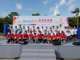 Panasonic is honored to be the Major Sponsor for the event since 2009. Mr David Mong, Chairman and Group CEO of Shun Hing Group was invited to join the Opening Ceremony.